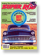 Super Rod